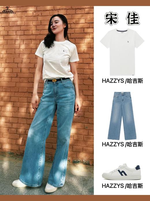 二店y 【26001】余料加栽，哈狗家，正肩有型，刺绣女士短袖T恤 商品图14