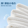 洁丽雅一次性洗脸巾女加厚加大悬挂抽取式2026新款美容院专用卸妆 商品缩略图2