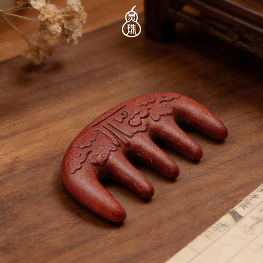 【古法合香梳】灵珠 合香梳 1个 发间留暗香 商品图3