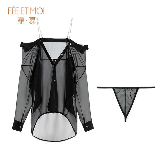 【情趣内衣】霏慕 水钻肩带两穿衬衫6587 商品图10