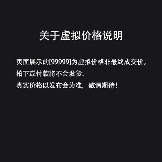 【新品开售】OPPO Find N6 到店购机享200-300元补贴卷（补贴卷可作为VIP系列卷／回收卷／融合卷／配件卷/换新补贴/使用5选1） 商品图6