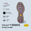 【赵露思同款】伯希和稳途Vibram防滑缓震徒步鞋 商品缩略图1