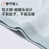 都市丽人内裤男士内裤冰丝内裤锦纶平角内裤氨纶头内裤FKCC07 商品缩略图4