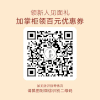 【5天内发货！复古麻花编织烟雾粉毛衣】清新又时髦，秋冬毛衣就选它了！ 商品缩略图6