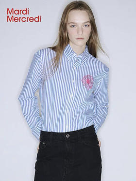 MardiMercred*i雏菊条纹衬衫