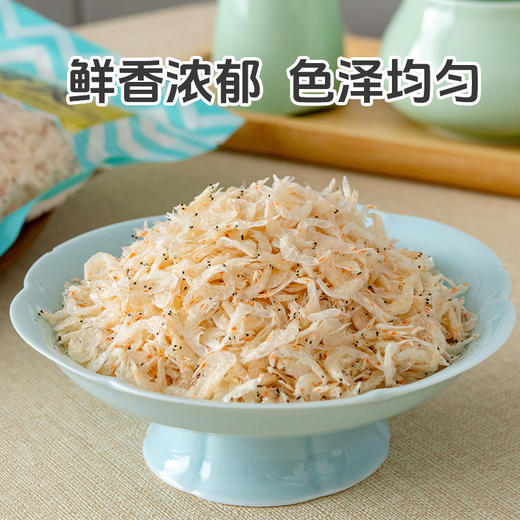 幸福原味-生干虾皮 淡晒无盐足鲜高钙海米宝宝婴幼儿辅食 商品图2