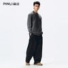 PINLI品立2026春季新款男士宽松纯色圆领落肩袖长袖T恤青年潮牌GD262111020 商品缩略图1