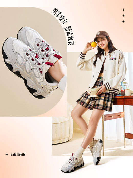 安踏流萤丨低帮软底休闲鞋女鞋春季新款舒适通勤运动鞋122618853 商品图1