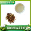 黄红缨老白茶七年陈老寿眉老白茶高山日晒白茶叶白牡丹散装400g 商品缩略图1