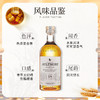 欧摩 18年单一麦芽苏格兰威士忌700ml 商品缩略图4