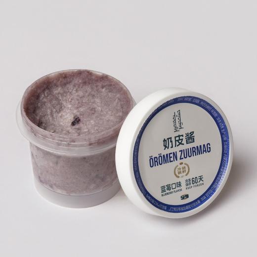 奶皮酱｜易于携带100g 商品图2