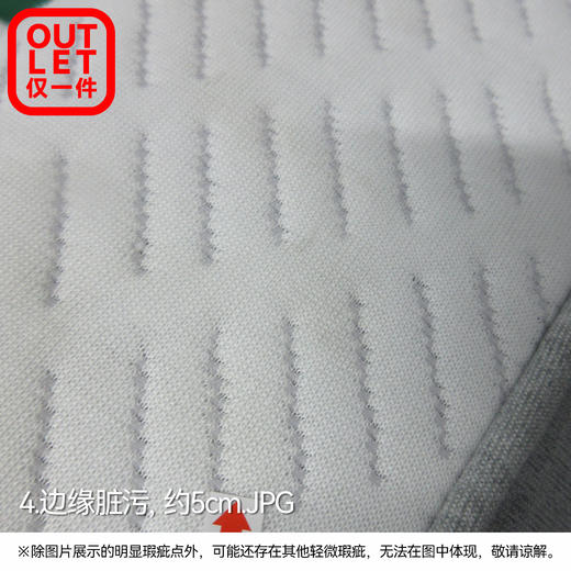 【OUTLET】小单人电动床垫XM222 R 商品图3