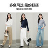 【复古-绞花打底】逸阳春新款套头百搭显瘦长袖毛衣内搭打底5052 商品缩略图4