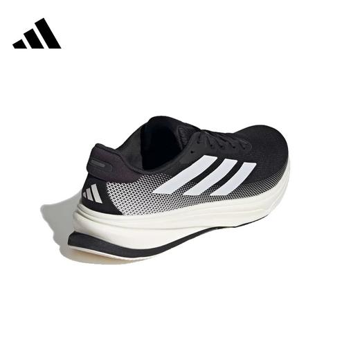 【阿迪达斯】B座5楼｜阿迪达斯SUPERNOVA RISE 2 运动服缓震跑步鞋 商品图1