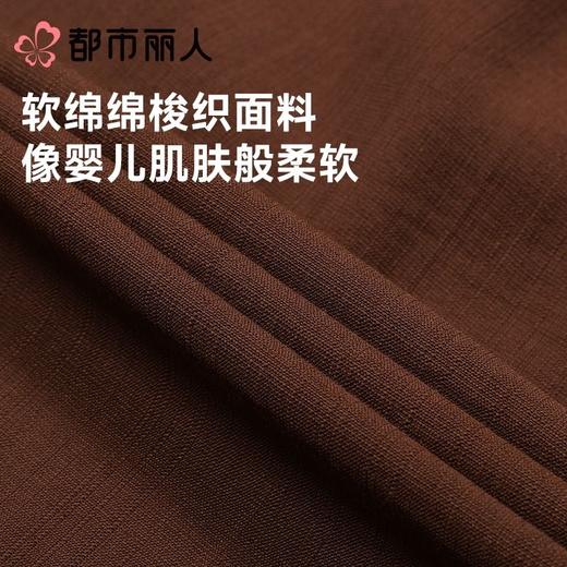 都市丽人睡衣女士睡衣薄家居服梭织仿麻睡衣女士家居长裤单条长裤可外穿LHC8A4 商品图5