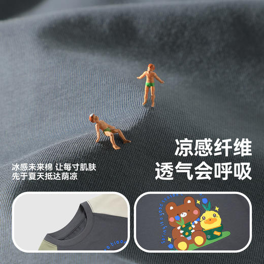 [凉感]bduck小黄鸭童装儿童短袖T恤夏季男童圆领印花休闲上衣110-160 BF2701048 商品图2