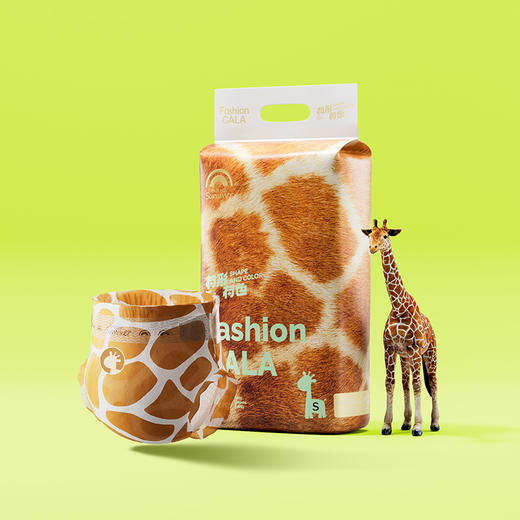 Enternal Summer盛夏光年 有形有色系列0.8D婴儿纸尿裤新生儿超薄透气尿不湿 商品图0