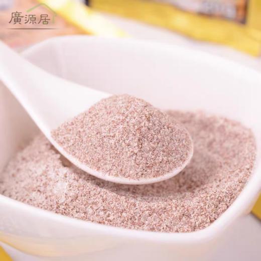 临期取货：【威拿三合一速溶咖啡】一袋480克（24小包），保质期至2026.5.3. 商品图2