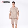 都市丽人睡衣男士睡衣薄家居服针织提花格睡衣男士棉质短袖套装男装短袖短裤FHC1A5 商品缩略图1