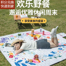 【积分兑】“春日踏青季”春亚纺超声波加厚防潮防水郊游草地野餐垫YZ101034265
