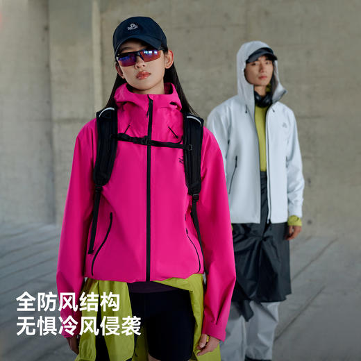 【赵露思同款】伯希和岩壳硬壳冲锋衣防风登山服 商品图2