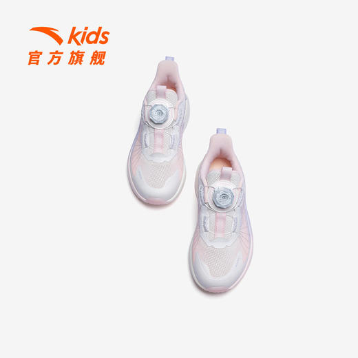 安踏儿童骇浪4专业跑鞋2026春季新款校园跑步运动旋钮童鞋女小童322629908 商品图1