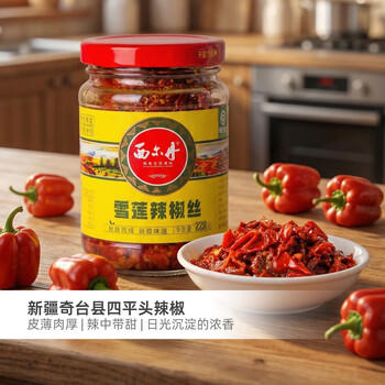 西尔丹新疆特产辣皮子香辣微辣下饭酱拌面酱辣椒酱雪莲辣椒丝220g /粮油调味 /调味品 /中式酱料 商品图4