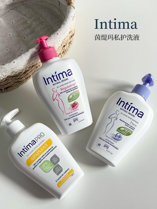 二店y【27.9年 发两瓶】Intima茵缇玛蔓越莓洗护液 清爽过夏季 商品图12