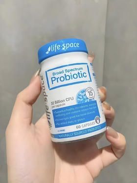 澳洲life space成人益生菌/ B420 plus 塑形益生菌