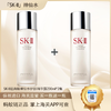 【保税仓直发·全球购·蚂蚁链可扫码溯源{买一送一}】SK-II经典版神仙水护肤精华露230ml*2瓶『此链接商品请分开拍单-单独下单』 商品缩略图3
