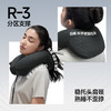【26春夏新品】蕉下全支撑速充护颈枕LC003 商品缩略图0