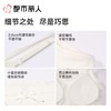 都市丽人背心无罩杯薄提花棉背心棉质吊带背心有杯垫时尚美搭LVC5A4 商品缩略图3