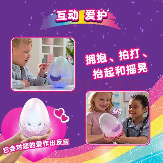 【春上新】8楼 乐高  哈驰魔法蛋 吊牌价699元 商品图2