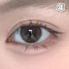 #LL35 氧分子 巧棕 14.0mm 素眸5代【1片装】舒适推荐 / 进口年抛 商品缩略图1