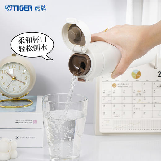 虎牌TIGER不锈钢真空杯保温杯 MMY-A48C 商品图4
