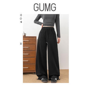 【云上泰富】&【壹半麦合】韩系玩转色彩休闲卫裤 吊牌价:469元 活动价:99元