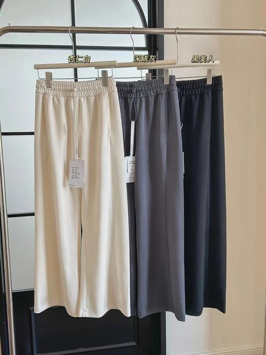 爆款品质货！空气感系列，抽绳松紧腰阔腿长裤  26G0309- 商品图5