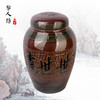 殡葬骨灰盒 世世荣昌陶瓷寿坛捡骨罐双层盖骨灰坛 商品缩略图0