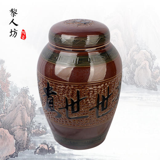 殡葬骨灰盒 世世荣昌陶瓷寿坛捡骨罐双层盖骨灰坛 商品图0