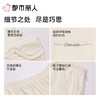 都市丽人睡衣女士睡衣薄家居服睡衣女士棉质短袖套装有杯垫女装短袖短裤LHC1C4 商品缩略图4