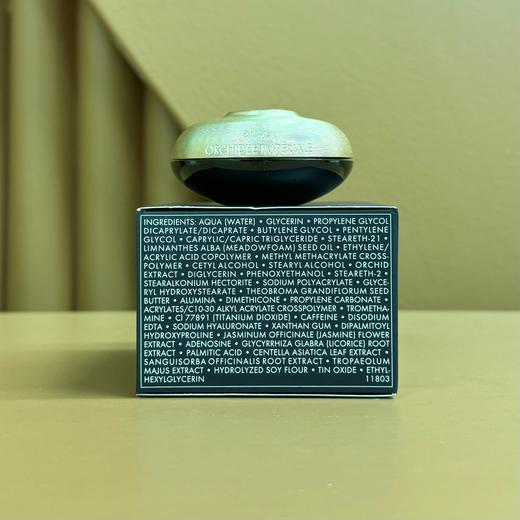 娇兰御庭兰花眼霜15ml，🔜法国顶级皇室品牌 商品图2