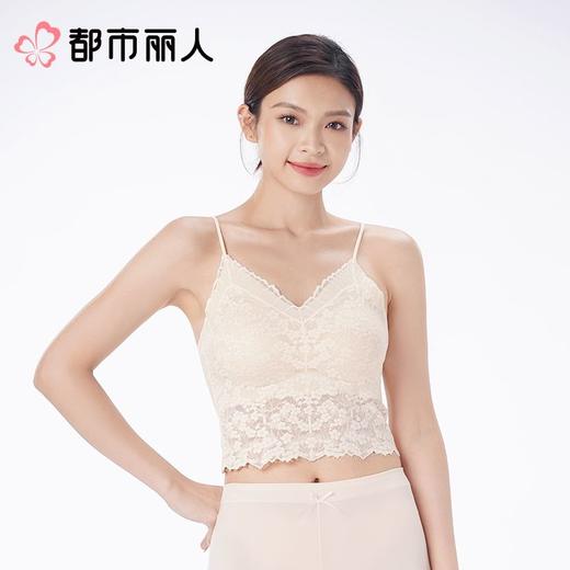都市丽人背心无罩杯薄蕾丝花边背心长抹胸有杯垫时尚美搭LVC2A5 商品图1