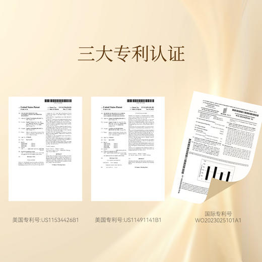 bioagen博奥真 全新升级版-明目维pro1瓶装/2瓶装（90粒/瓶）  商品图4