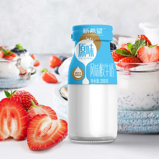 【组合】领鲜营养搭档-玻璃瓶24小时*15瓶+玻璃瓶酸牛奶*15瓶 商品图6