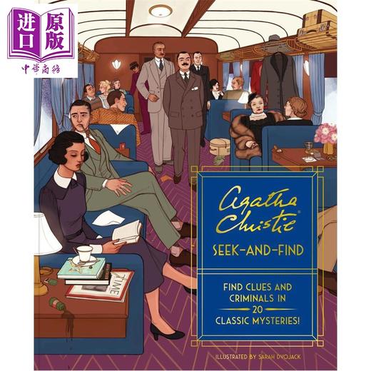 【中商原版】阿加莎 克里斯蒂的寻觅之旅 在 20 部经典悬疑小说中寻找线索和罪犯 英文原版 Chronicle Books 商品图0