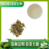 黄红缨老白茶陈年白茶老寿眉老白茶高山日晒白茶叶白牡丹散装400g 商品缩略图1
