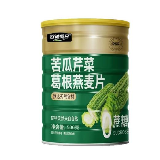 【2罐】苦瓜葛根燕麦片，无糖精免煮麦片、即食冲饮、营养早餐麦片、代餐谷物、500g/罐 商品图4