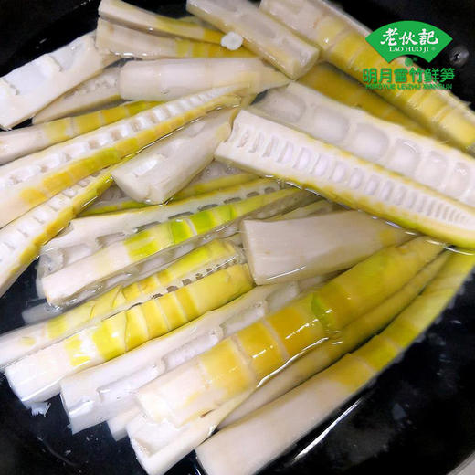 春季限定【雷竹鲜笋5斤装】老伙记细叶乌头雷竹笋5斤装 2026新鲜春笋 四川蒲江明月雷竹春笋 现挖嫩芽笋 鲜嫩去老根 冰袋保温箱发货 商品图5