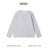 SDSA男装2026新款高贵轻奢美式撞色条纹半纽扣圆领长袖T恤百搭潮 商品缩略图1