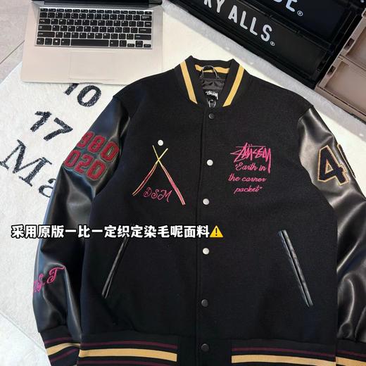 F031011黑8拼接皮袖薄款定织定染毛呢面料男女同款棒球服外套 商品图10
